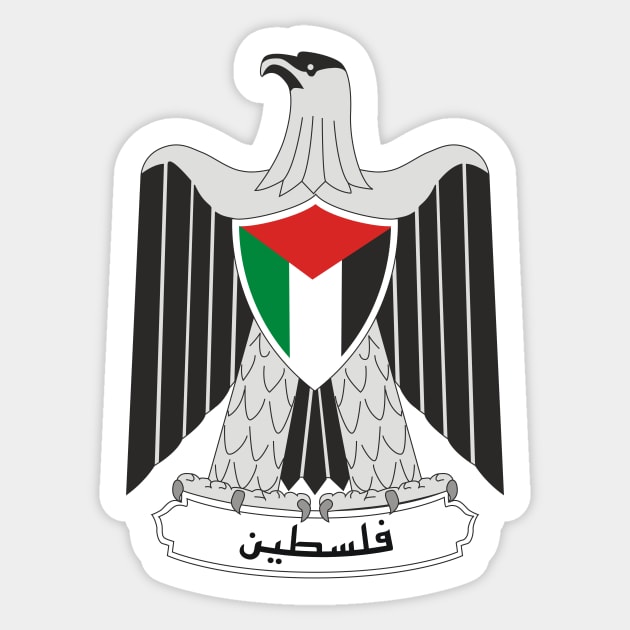 Coat of arms of Palestine Sticker by Sobalvarro